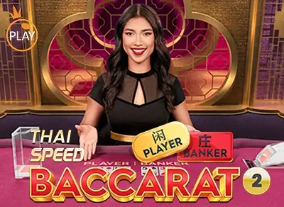 11BET Thai Speed Baccarat 2